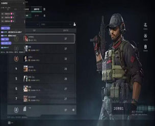 三角洲辅助软件是什么软件效果